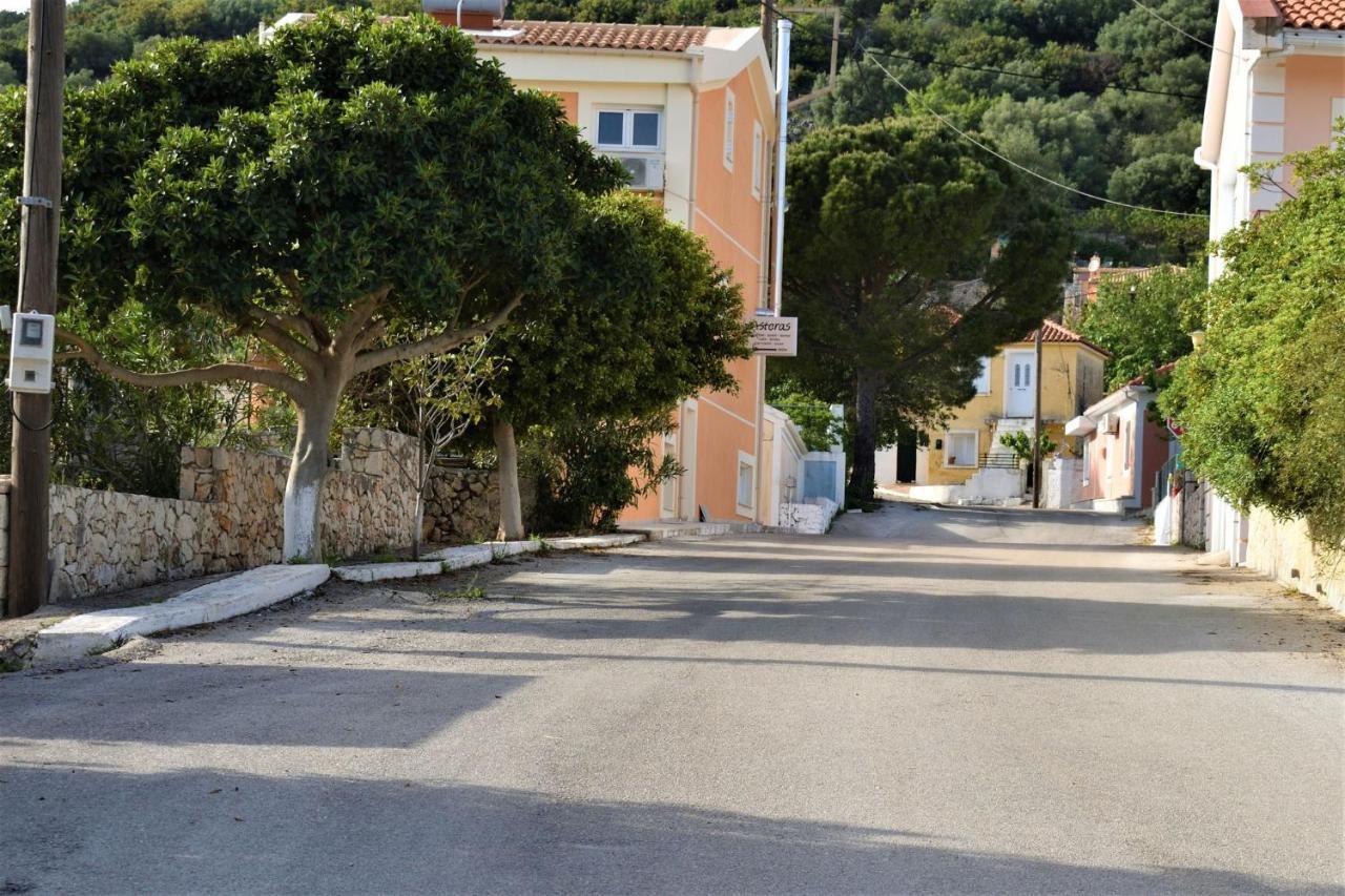 Argiris Kefalonia Traditional